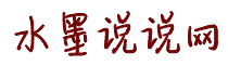 大鸡巴干骚B视频